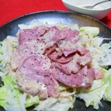 牛タンスモークでごちそうサラダ＊